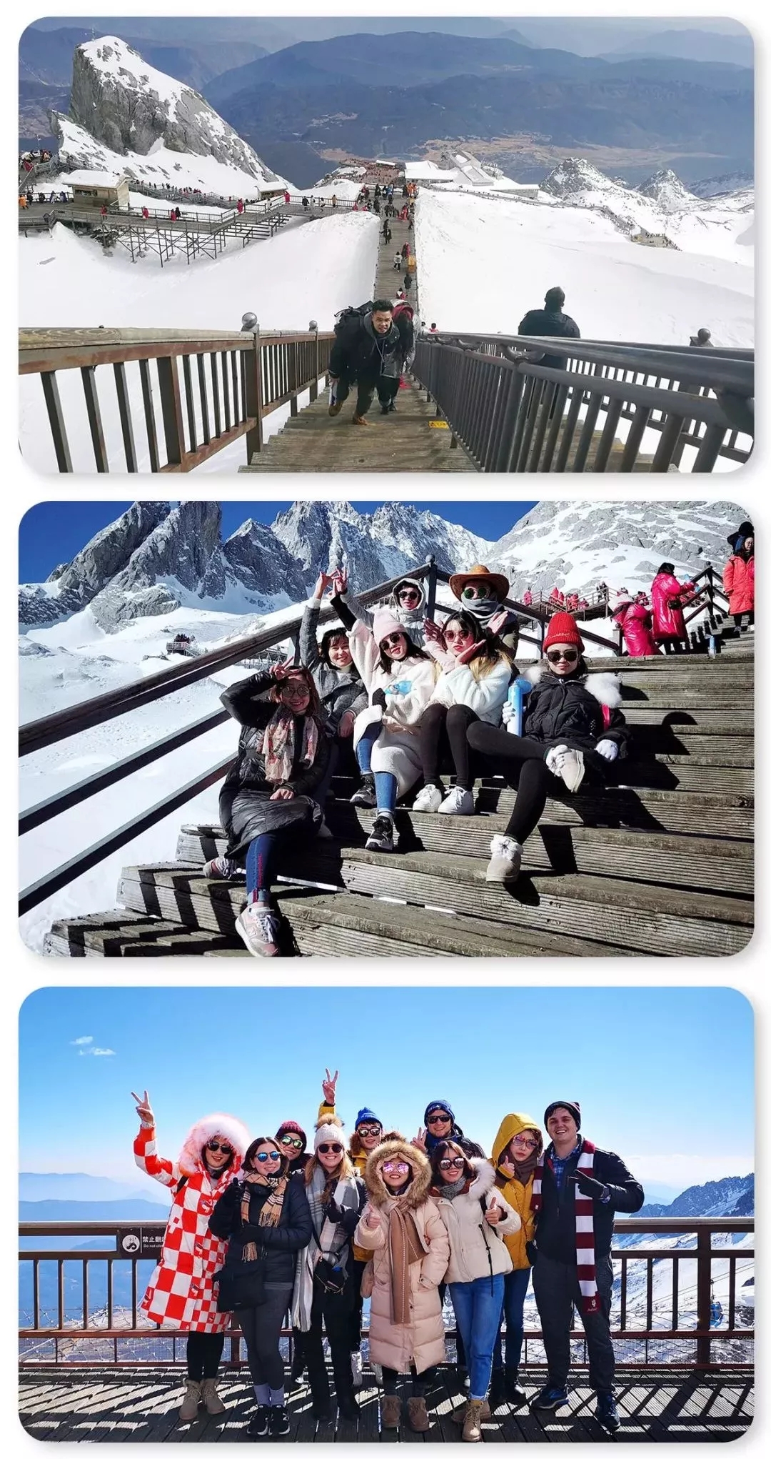EDS邀你,共享七彩云南之旅!