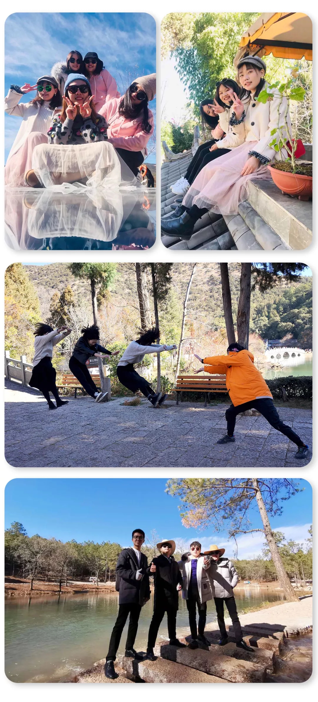 EDS邀你,共享七彩云南之旅!