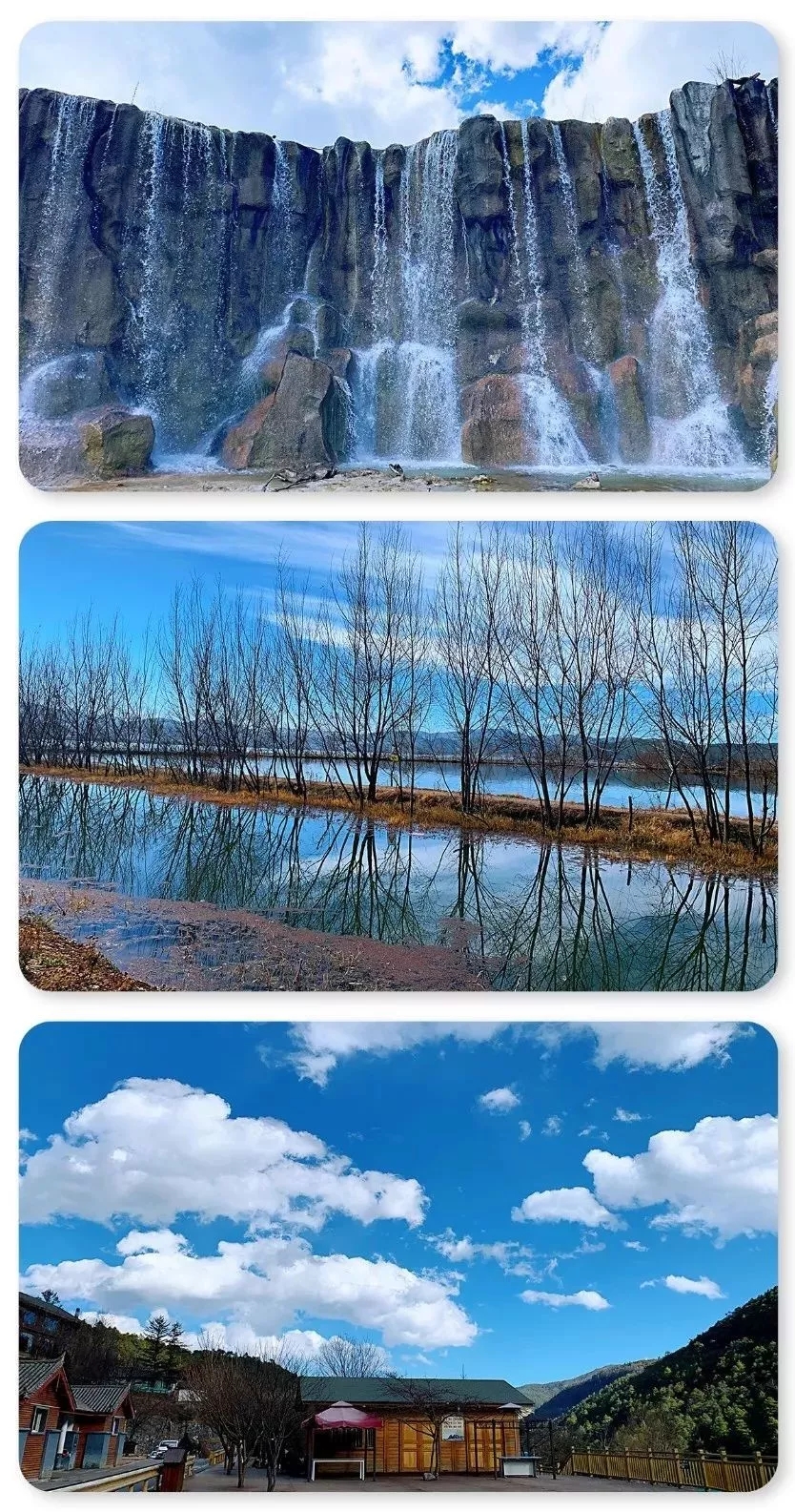 EDS邀你,共享七彩云南之旅!
