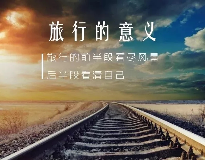 EDS邀你,共享七彩云南之旅!