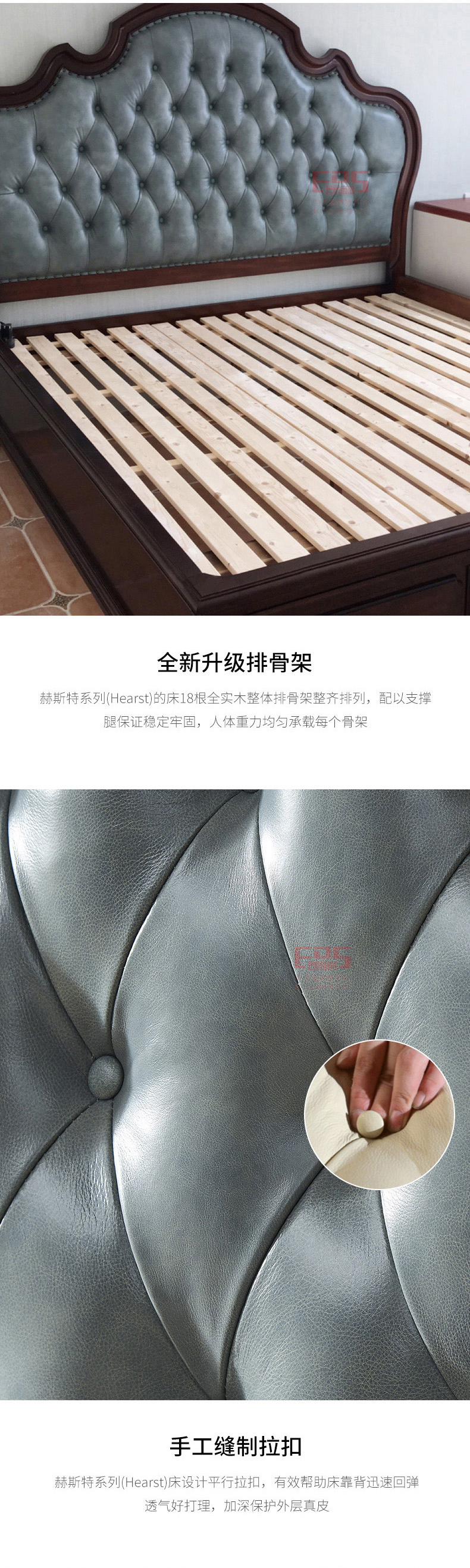 [EDS会员商城-灯饰]美式风格 — — 美刻嘉 品牌进驻！