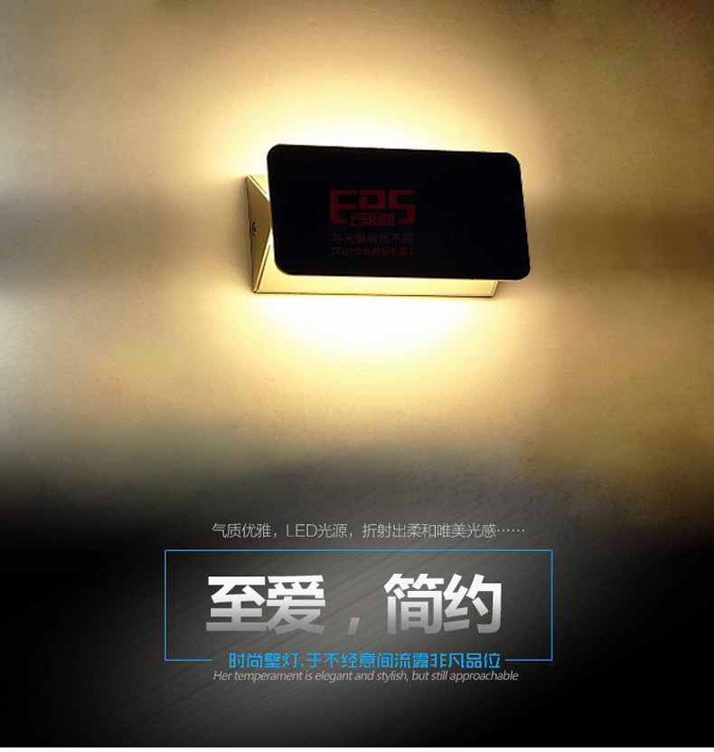 [EDS会员商城-灯饰]现代风格 — — 琅轩装饰 新品上架！