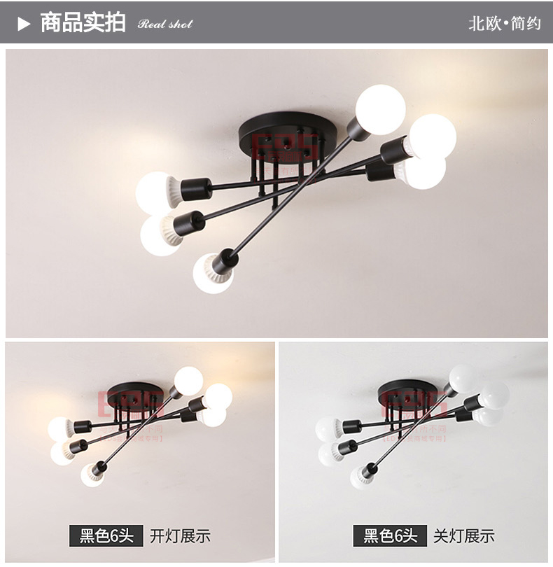 [EDS会员商城-灯饰]现代风格 — — 琅轩装饰 新品上架！