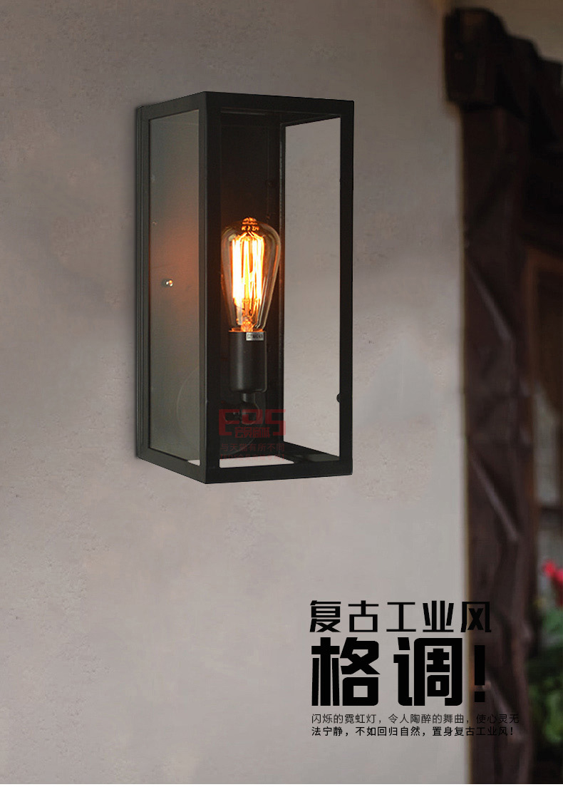 [EDS会员商城-灯饰]现代风格 — — 琅轩装饰 新品上架！