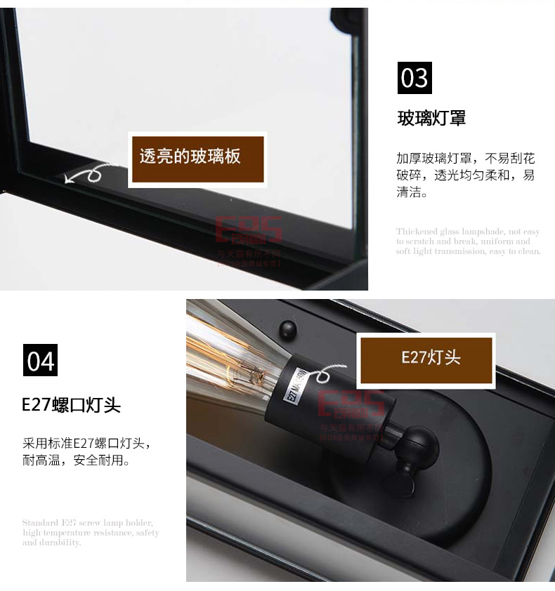 [EDS会员商城-灯饰]现代风格 — — 琅轩装饰 新品上架！