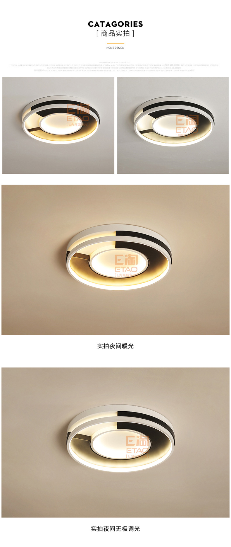 [E淘-灯饰]现代风格 — — 启曼灯饰 新品上架！
