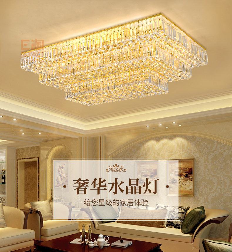 [E淘-灯饰]欧式风格 ——帝诗尼 新品上架！