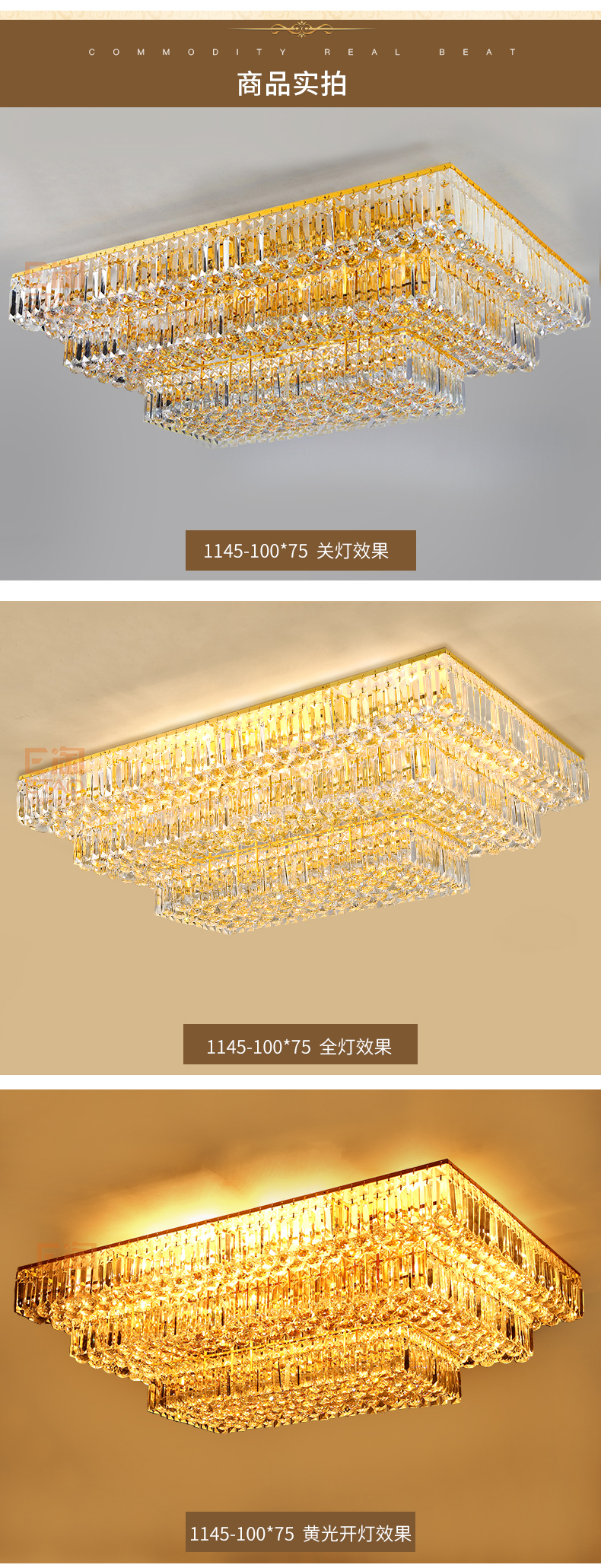 [E淘-灯饰]欧式风格 ——帝诗尼 新品上架！