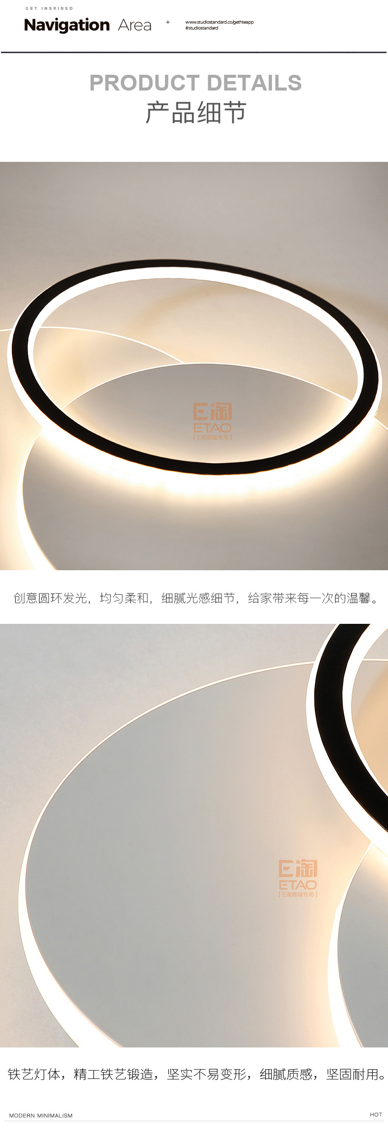 [E淘-灯饰]现代风格 — — 灯乐美灯饰 新品上架！