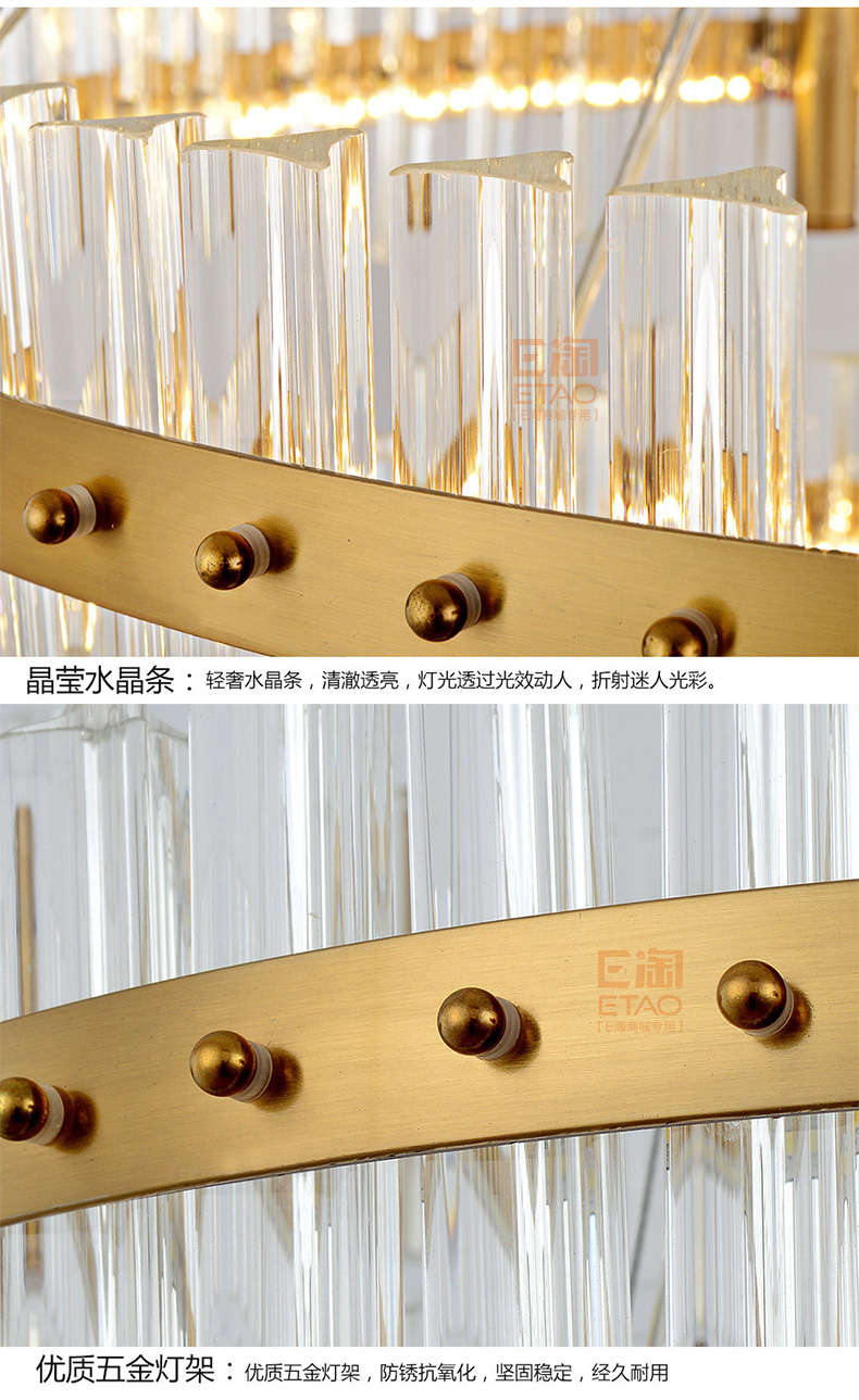 [E淘-灯饰]欧式风格——赣艺 新品上架！