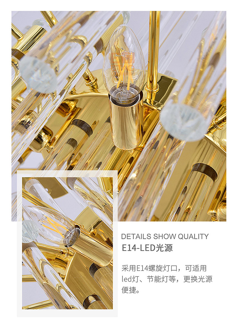 [E淘-灯饰]欧式风格——赣艺 新品上架！