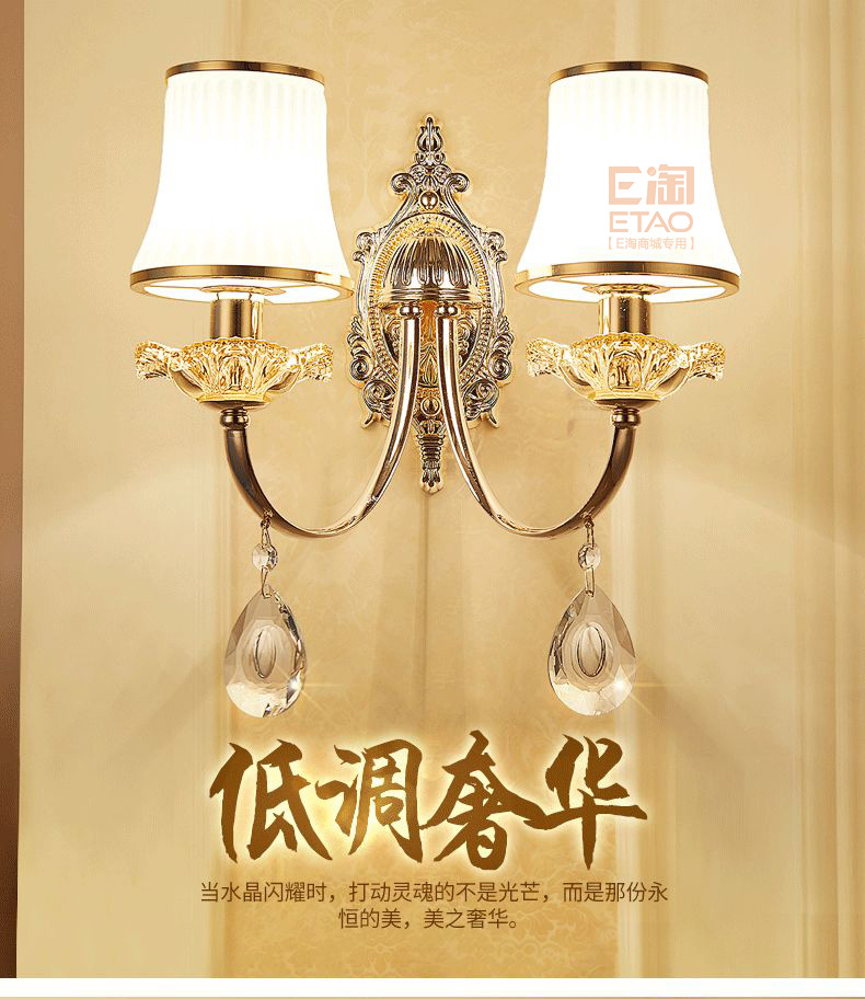 [E淘-灯饰]欧式风格——赣艺 新品上架！