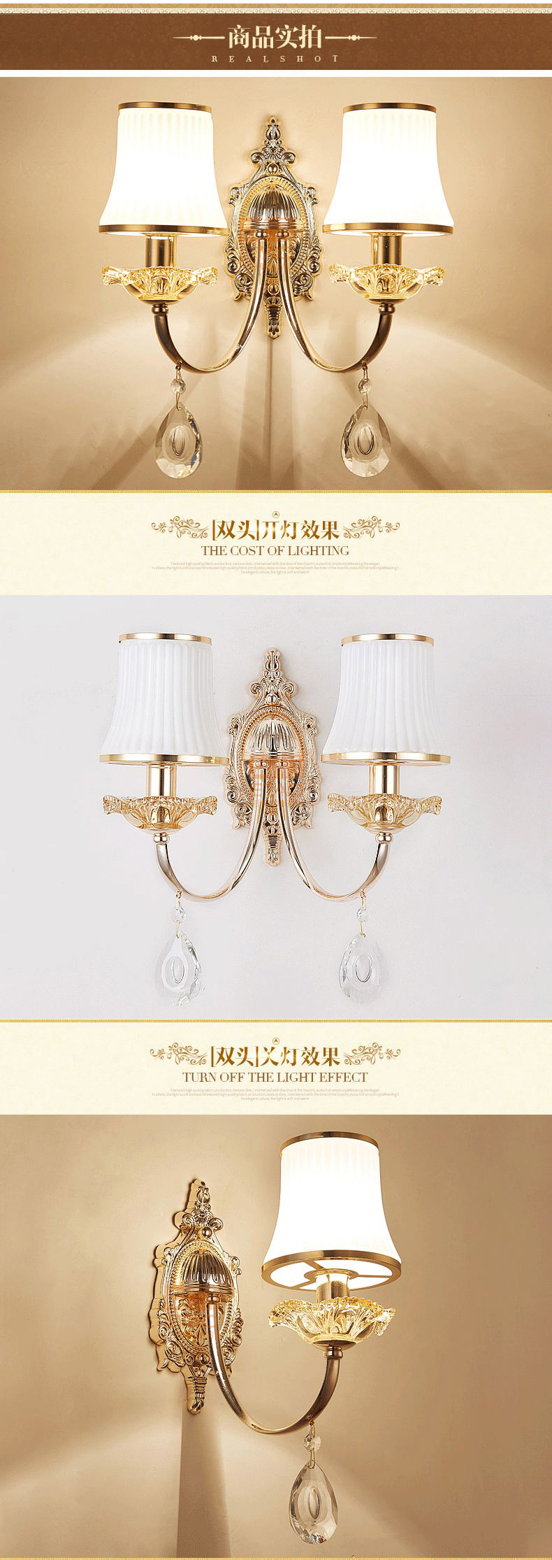 [E淘-灯饰]欧式风格——赣艺 新品上架！