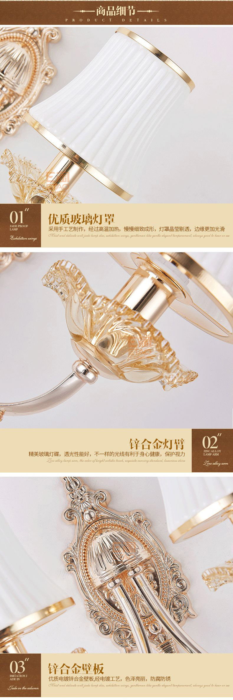 [E淘-灯饰]欧式风格——赣艺 新品上架！