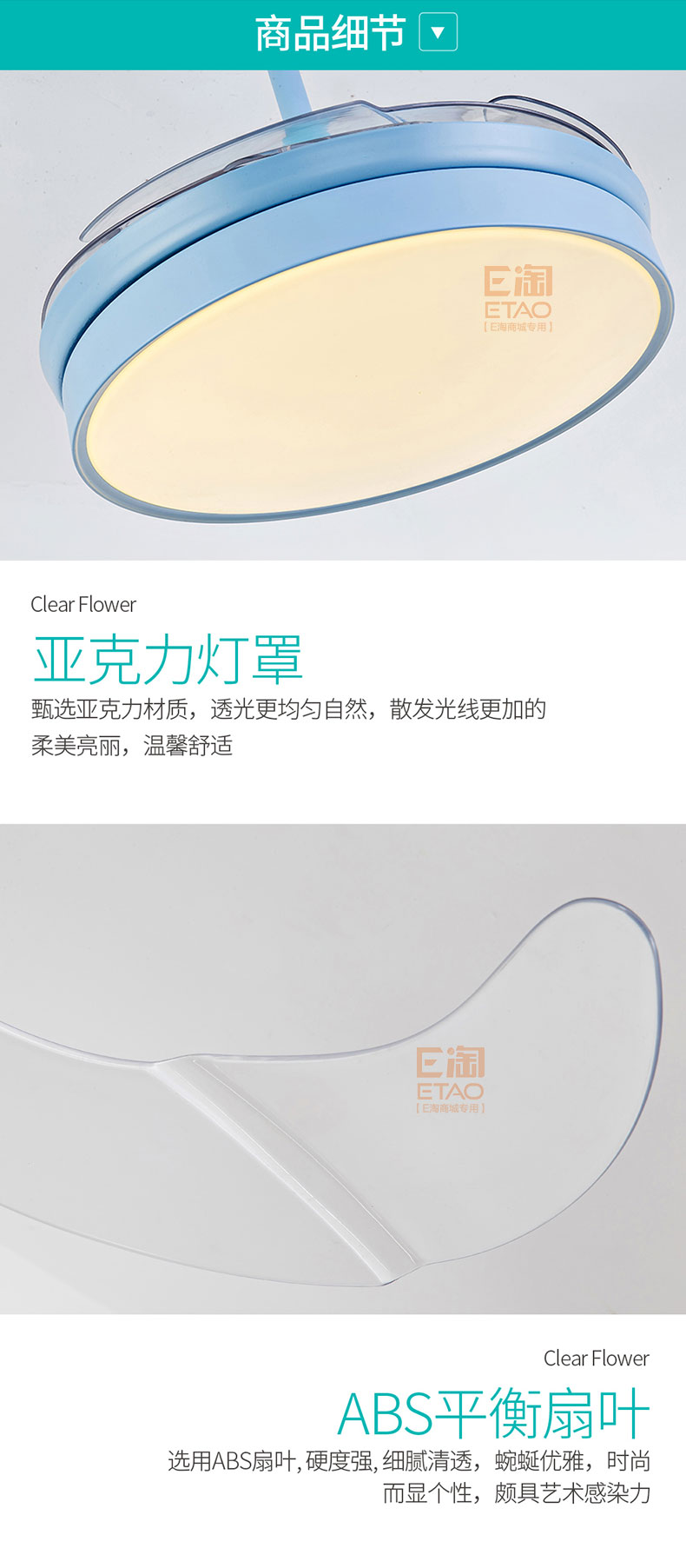 [E淘-灯饰]现代风格—— 威斯力诺 新品上架！
