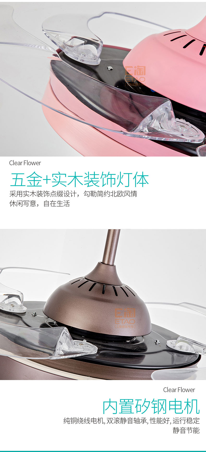 [E淘-灯饰]现代风格—— 威斯力诺 新品上架！