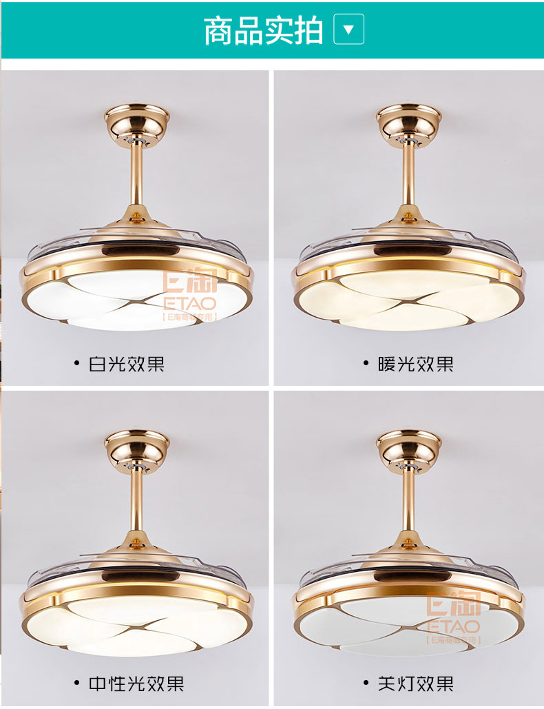 [E淘-灯饰]现代风格—— 威斯力诺 新品上架！
