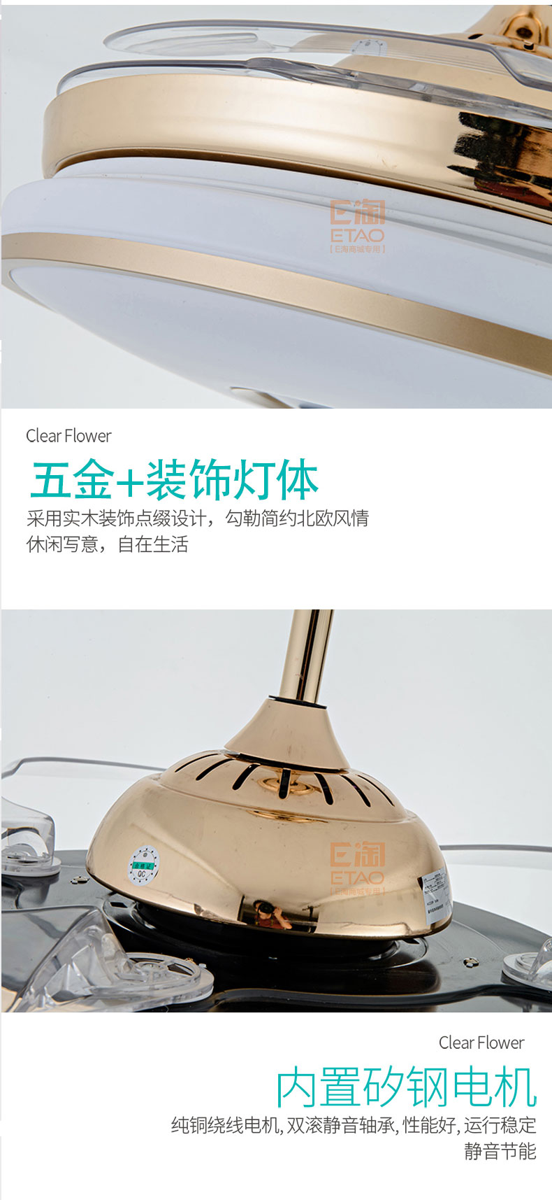 [E淘-灯饰]现代风格—— 威斯力诺 新品上架！