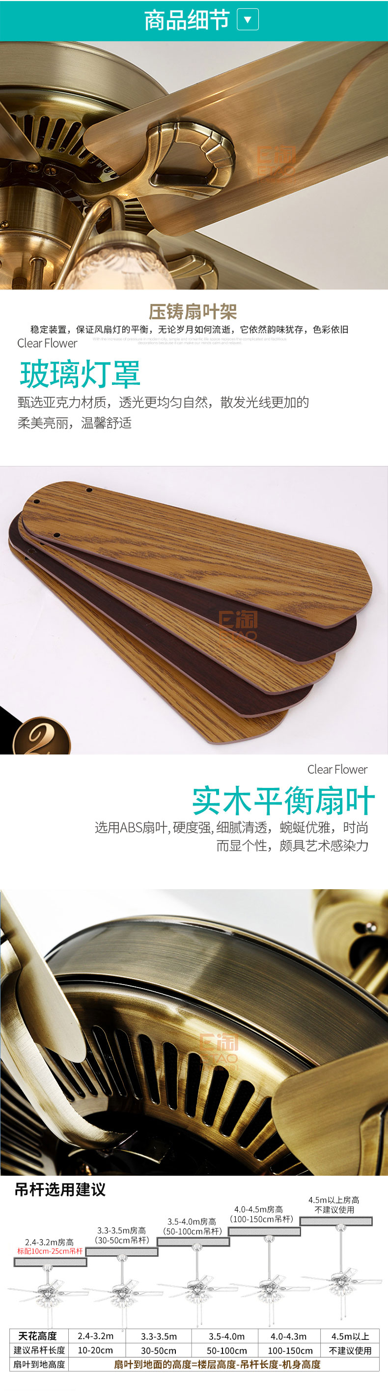 [E淘-灯饰]现代风格—— 威斯力诺 新品上架！