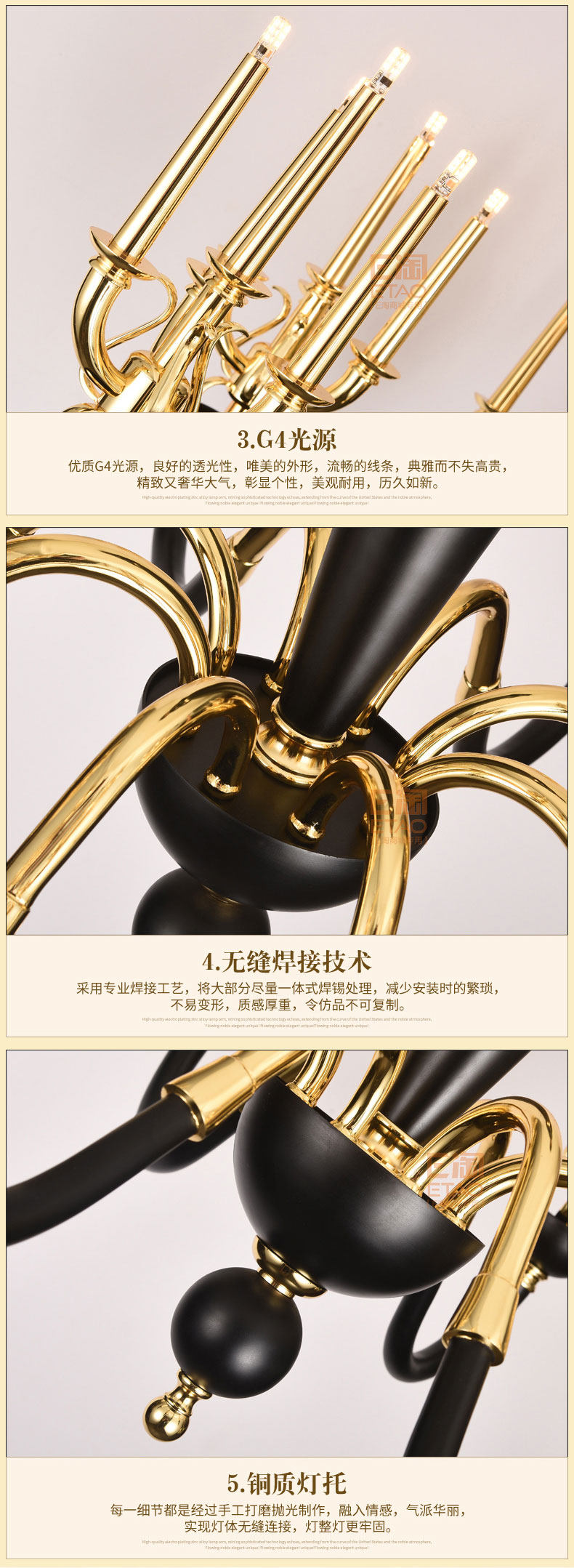 [E淘-灯饰]欧式风格——塞纳私语 新品上架！