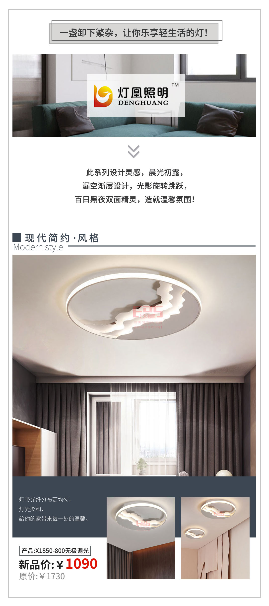 EDS3.16新品发布会强势来袭,帮你挖掘心仪品牌!