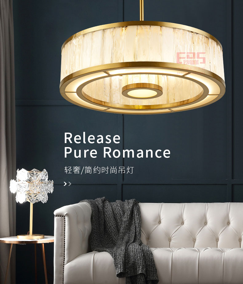 [EDS会员商城-灯饰]现代、中式风格 — — 喆喆照明 新品上架！