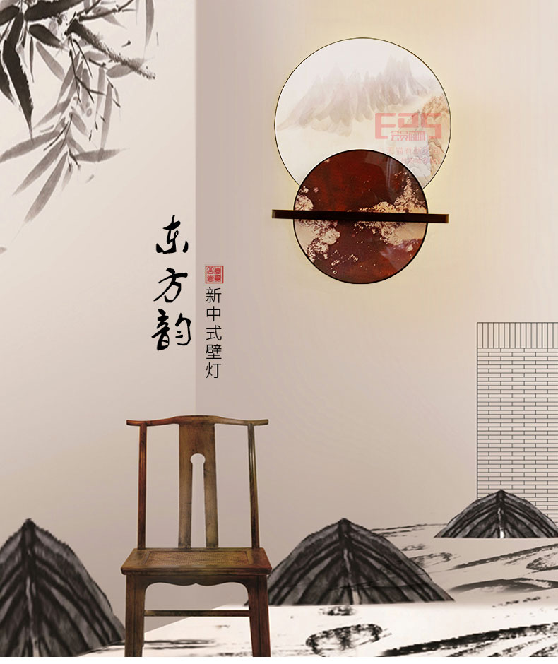 [EDS会员商城-灯饰]现代、中式风格 — — 喆喆照明 新品上架！