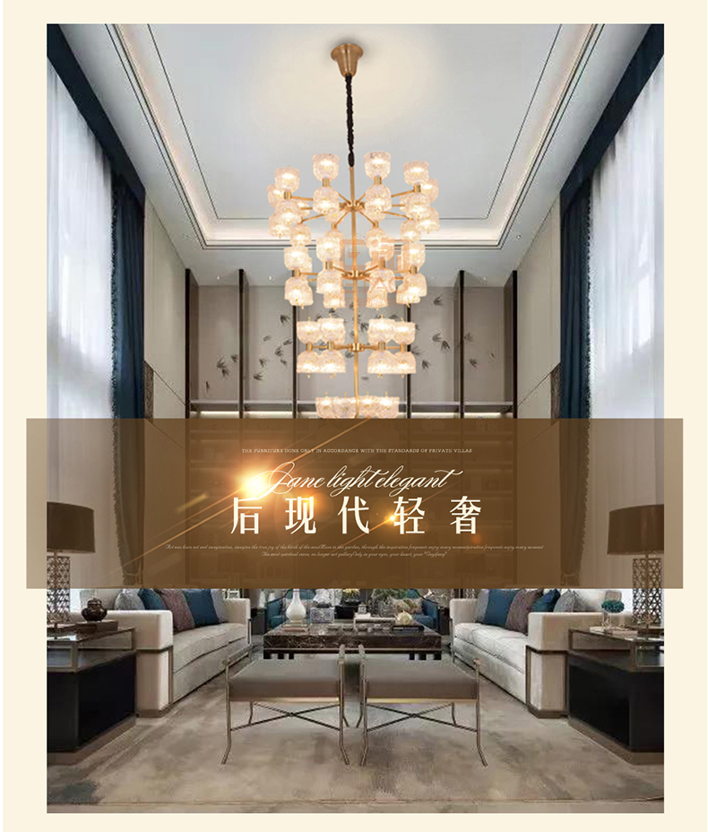 [E淘-灯饰]美式风格—— 爱徕珽 新品上架！
