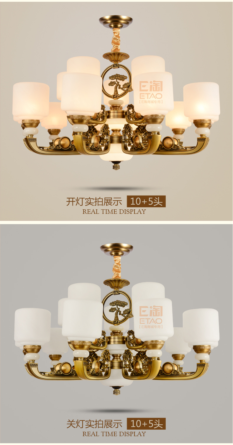 [E淘-灯饰]中式、欧式风格 — — 松茂灯饰 新品上架！