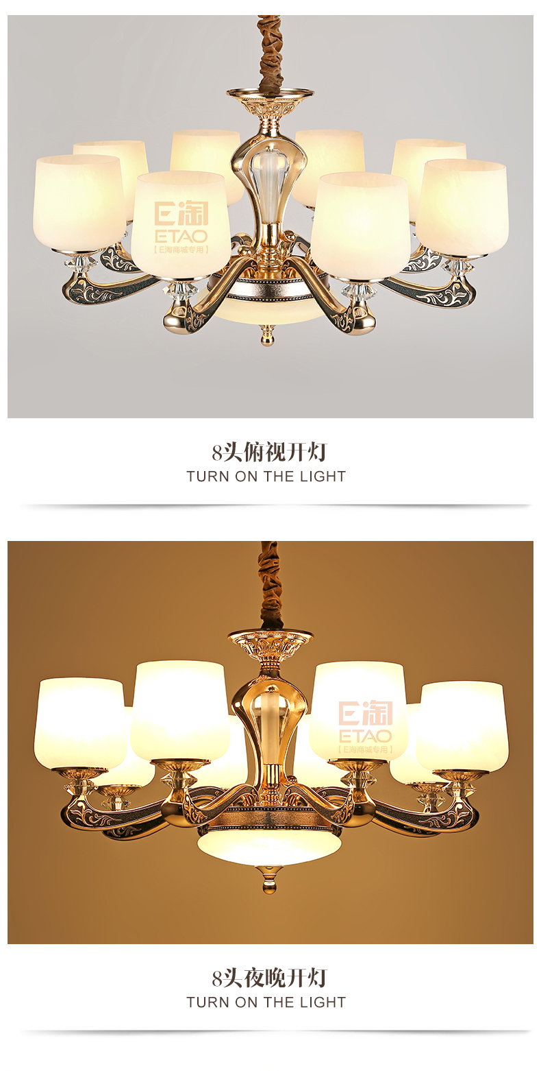 [E淘-灯饰]现代风格—— 博来卡特 新品上架！