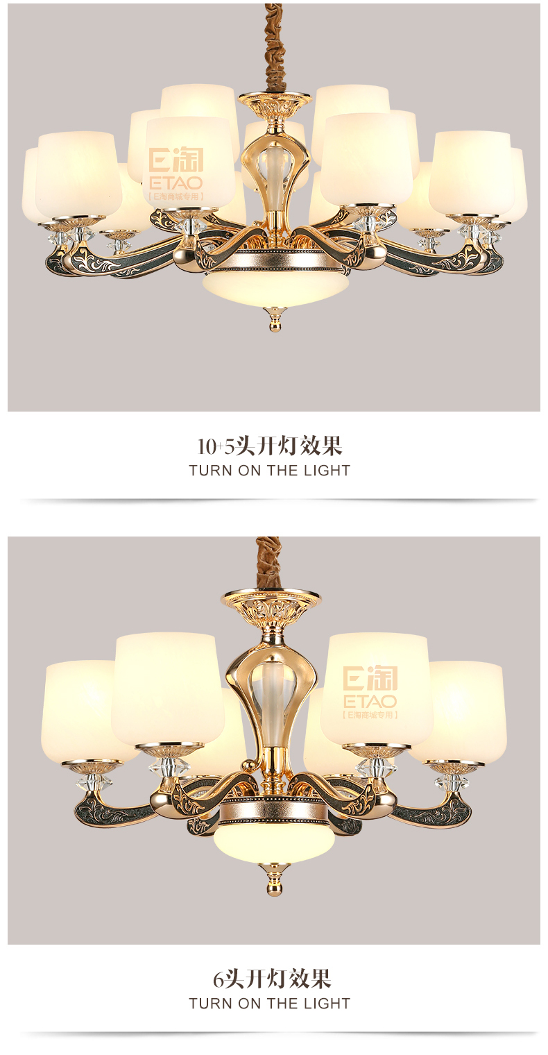 [E淘-灯饰]现代风格—— 博来卡特 新品上架！