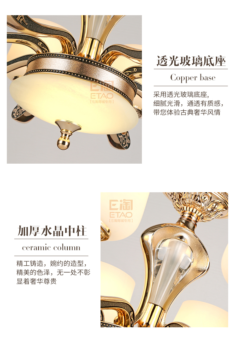 [E淘-灯饰]现代风格—— 博来卡特 新品上架！