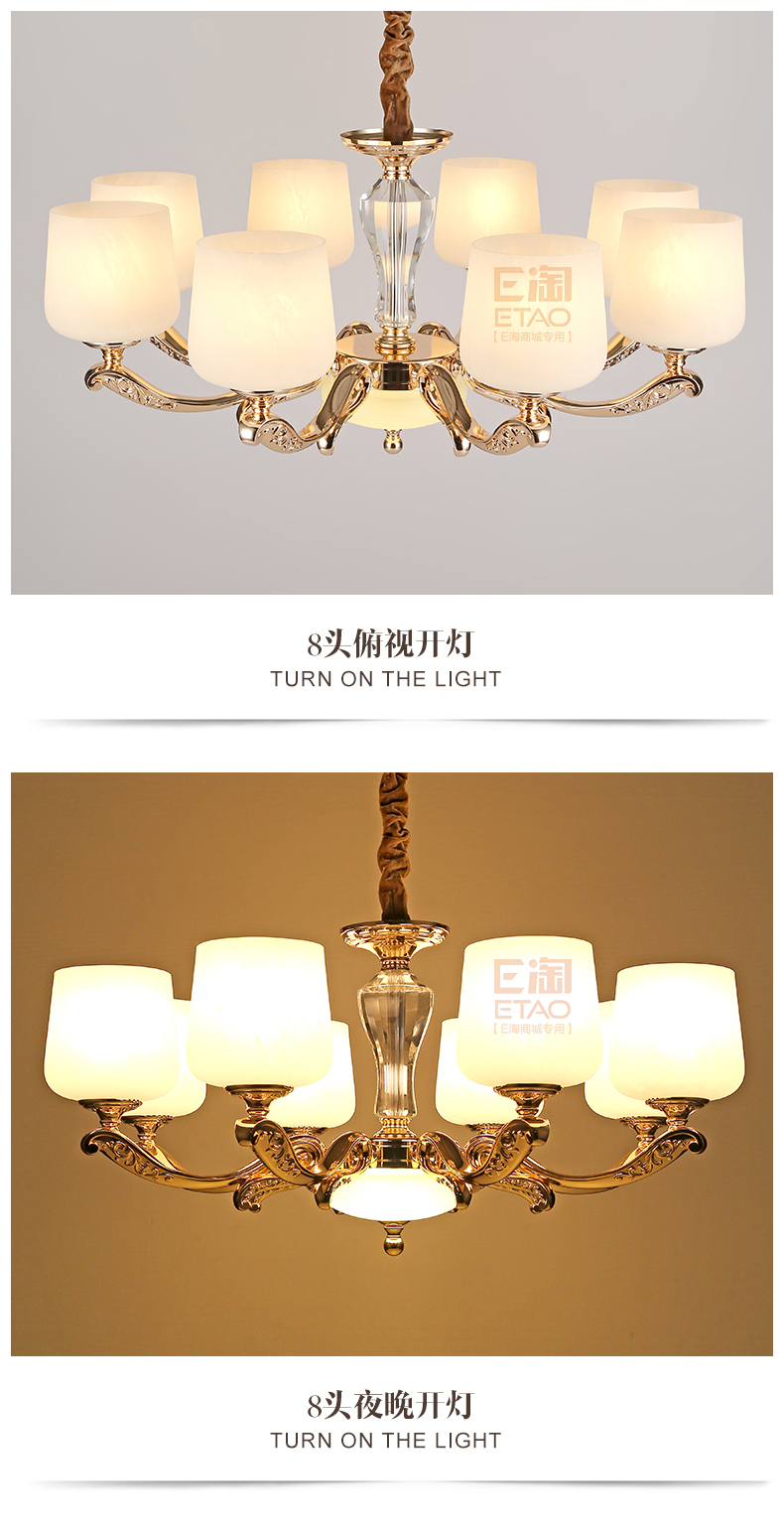 [E淘-灯饰]现代风格—— 博来卡特 新品上架！