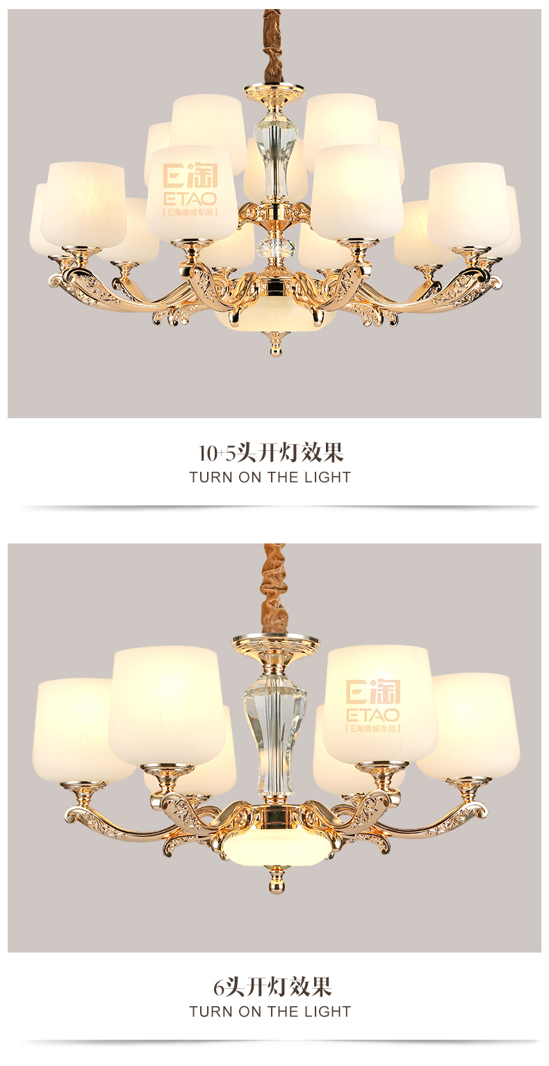 [E淘-灯饰]现代风格—— 博来卡特 新品上架！