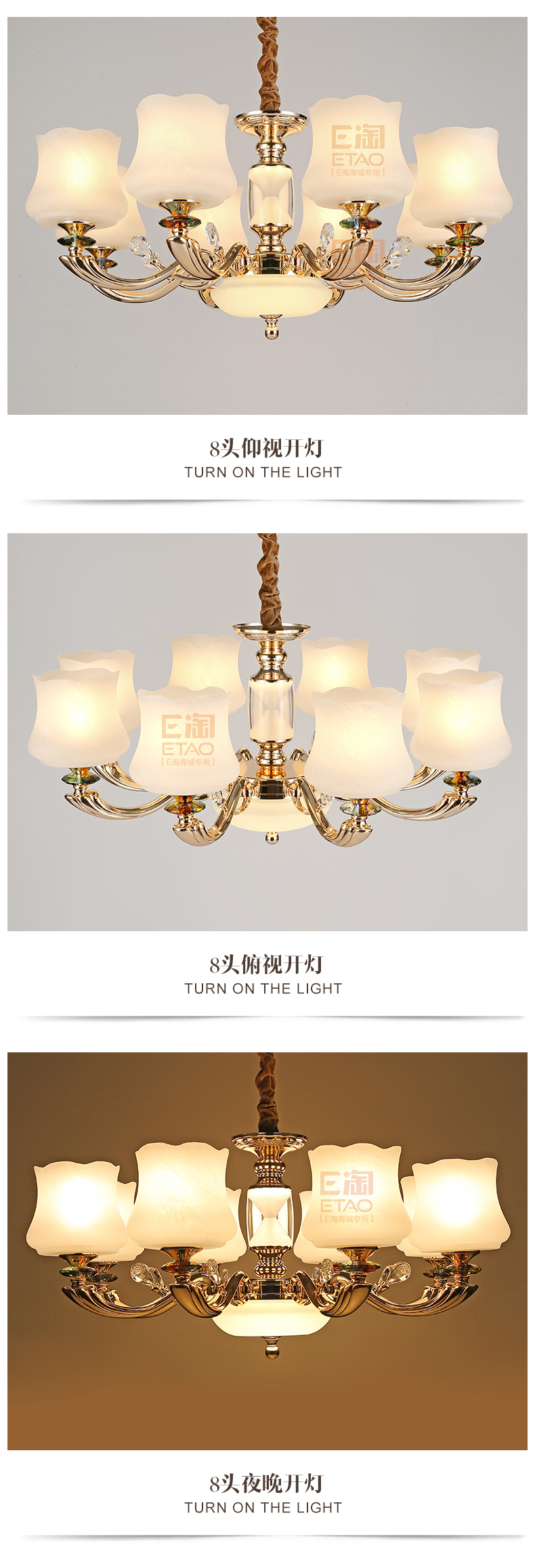[E淘-灯饰]现代风格—— 博来卡特 新品上架！