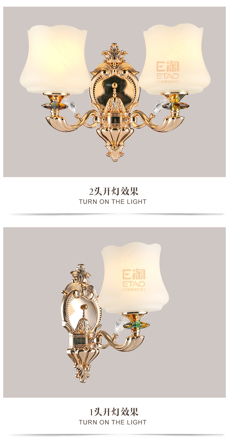 [E淘-灯饰]现代风格—— 博来卡特 新品上架！