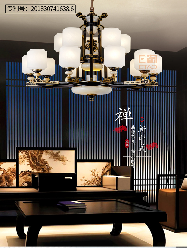 [E淘-灯饰]美式、现代、中式风格 — — 格航 新品上架！