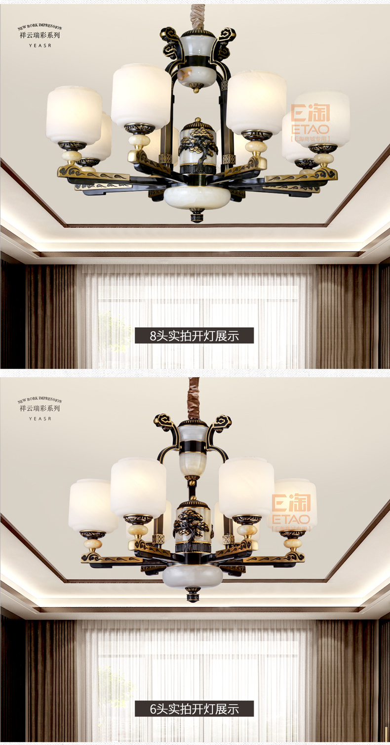 [E淘-灯饰]美式、现代、中式风格 — — 格航 新品上架！