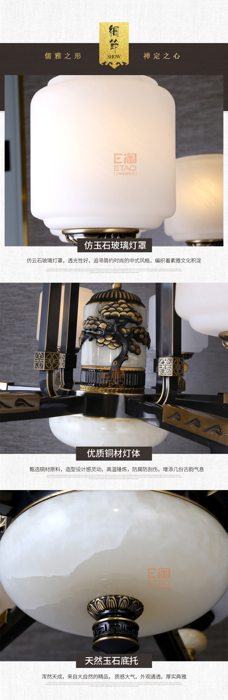 [E淘-灯饰]美式、现代、中式风格 — — 格航 新品上架！