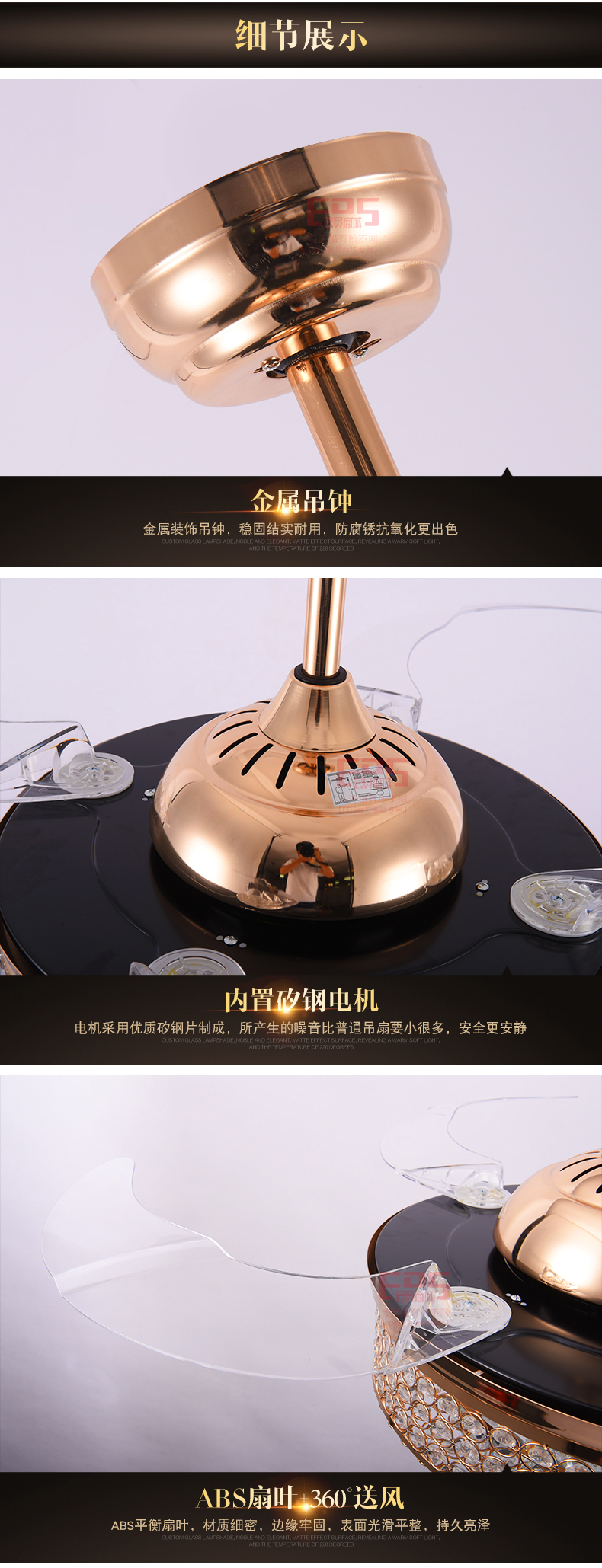 [EDS会员商城-灯饰]美式风格 — — 科佰实 新品上架！