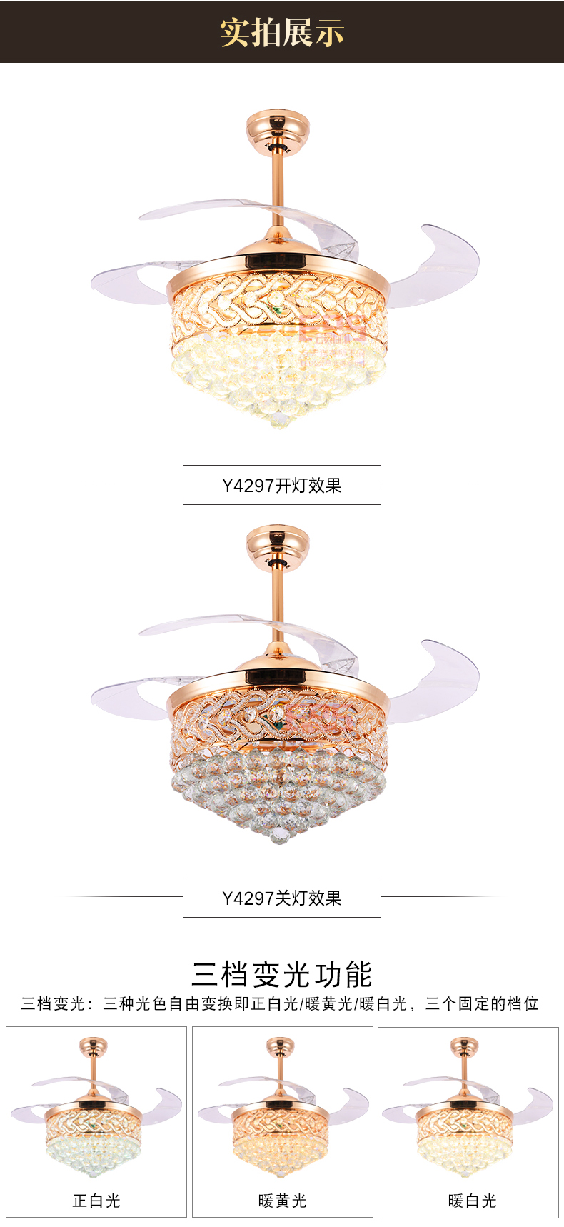 [EDS会员商城-灯饰]美式风格 — — 科佰实 新品上架！