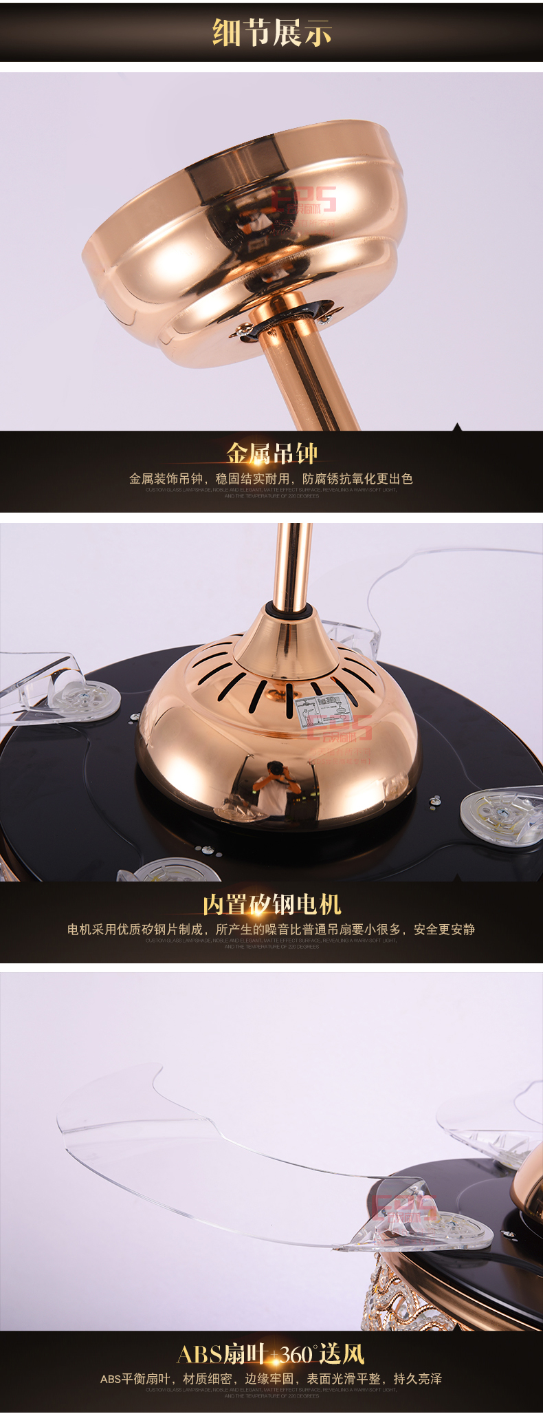 [EDS会员商城-灯饰]美式风格 — — 科佰实 新品上架！