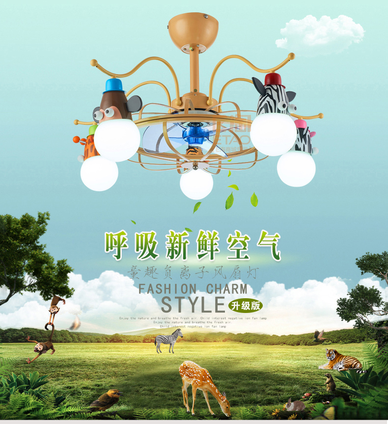 [E淘-灯饰]美式风格 — — 科佰实 新品上架！