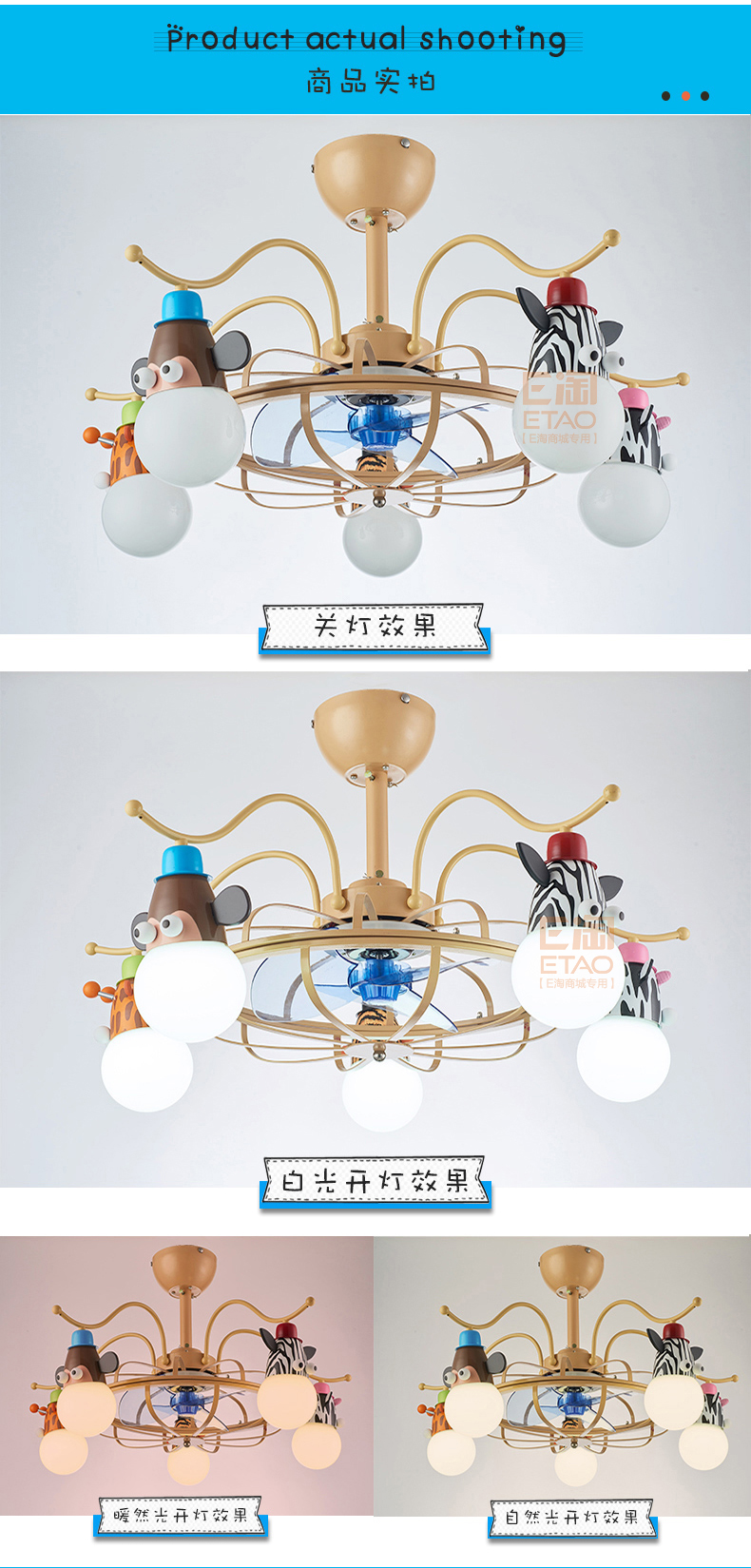[E淘-灯饰]美式风格 — — 科佰实 新品上架！