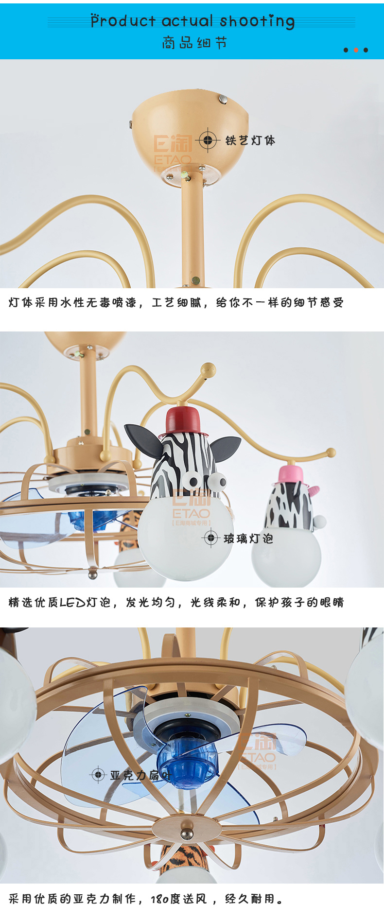 [E淘-灯饰]美式风格 — — 科佰实 新品上架！