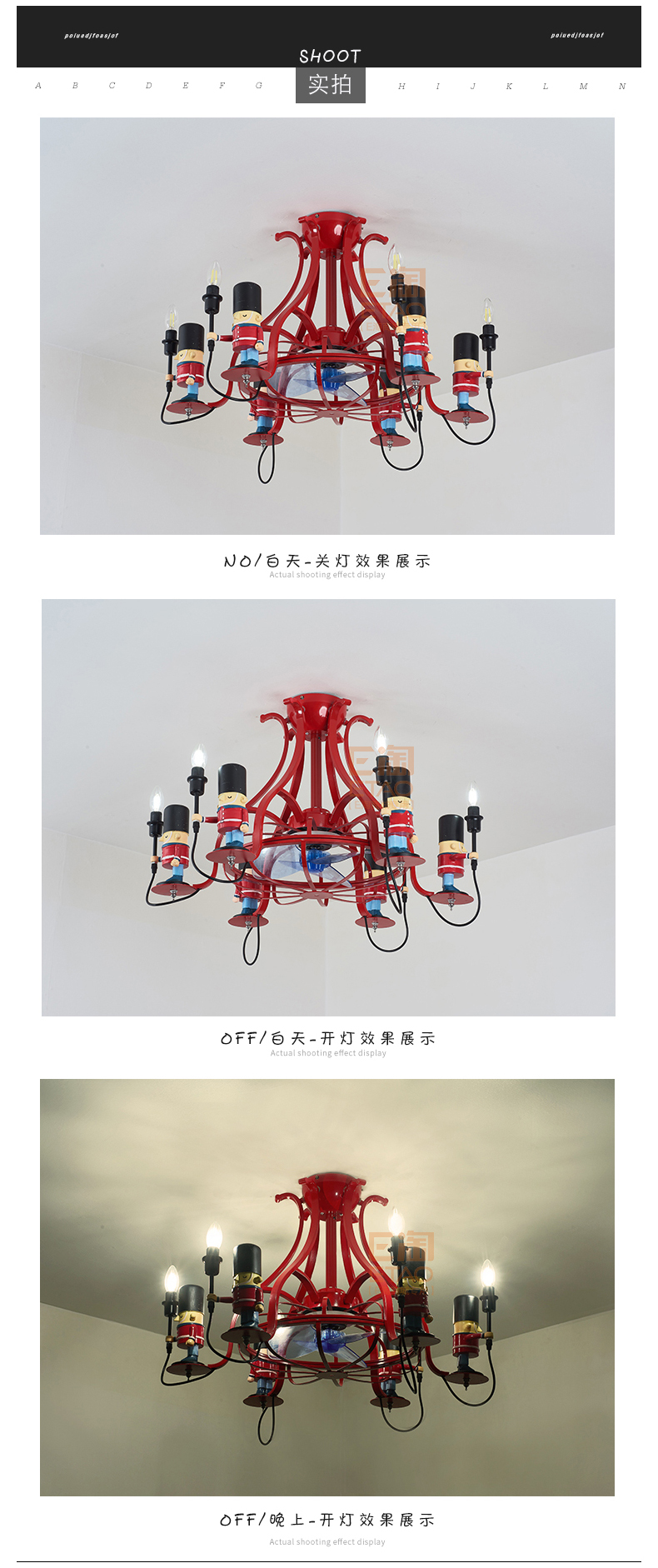 [E淘-灯饰]美式风格 — — 科佰实 新品上架！