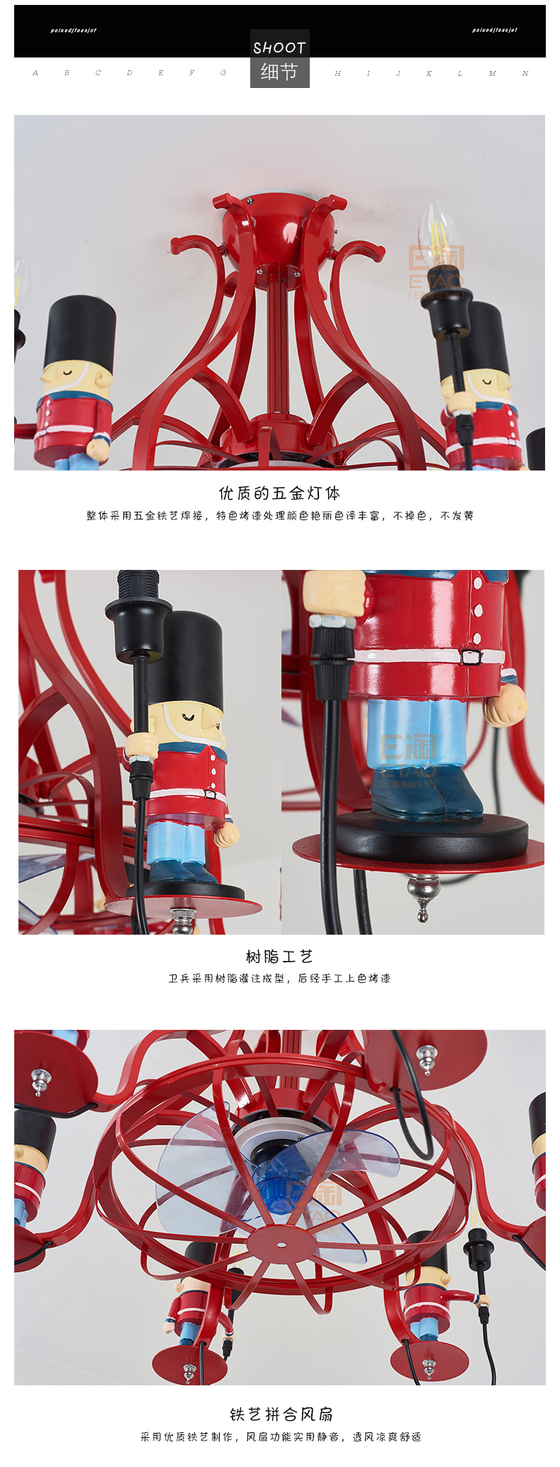 [E淘-灯饰]美式风格 — — 科佰实 新品上架！