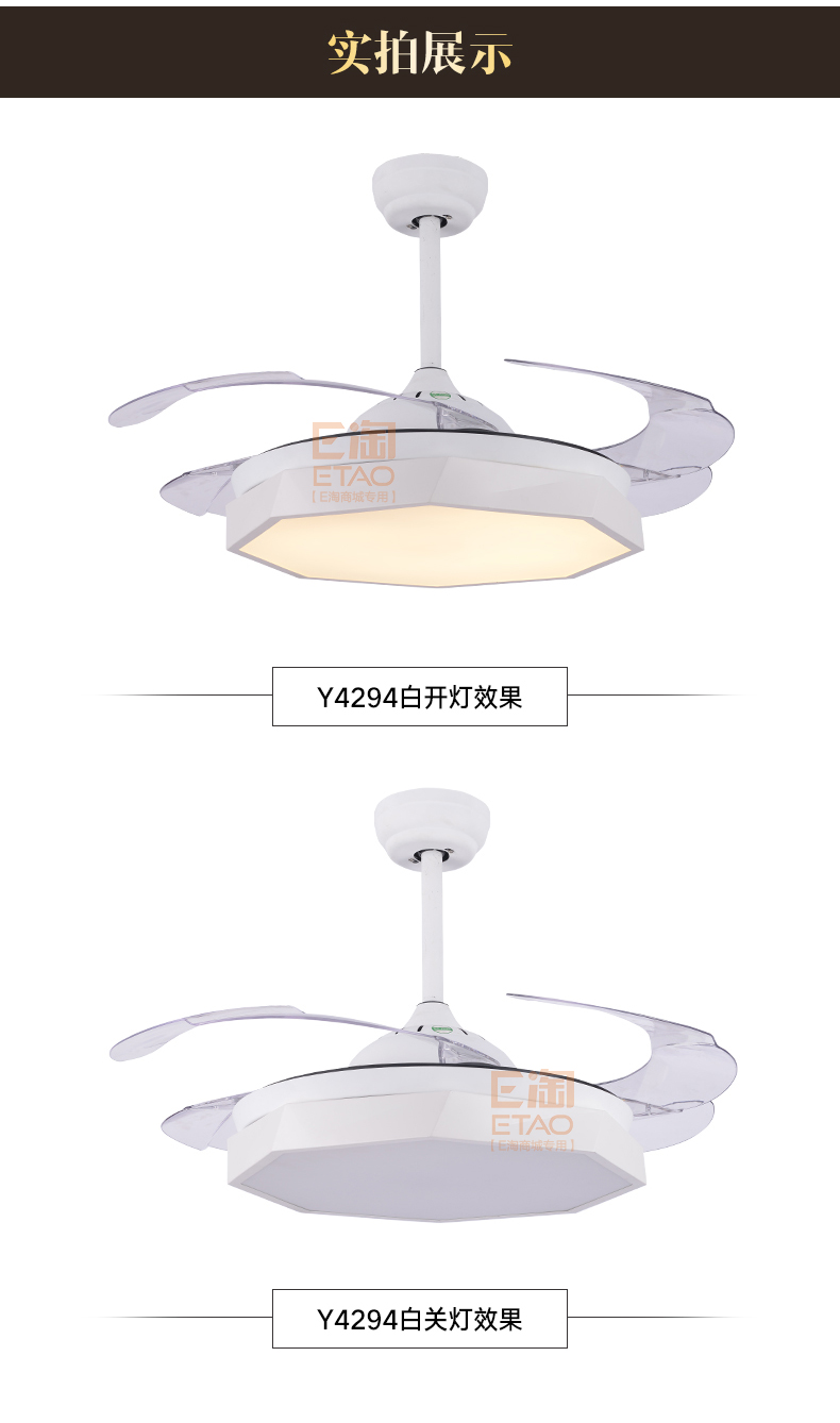 [E淘-灯饰]美式风格 — — 科佰实 新品上架！