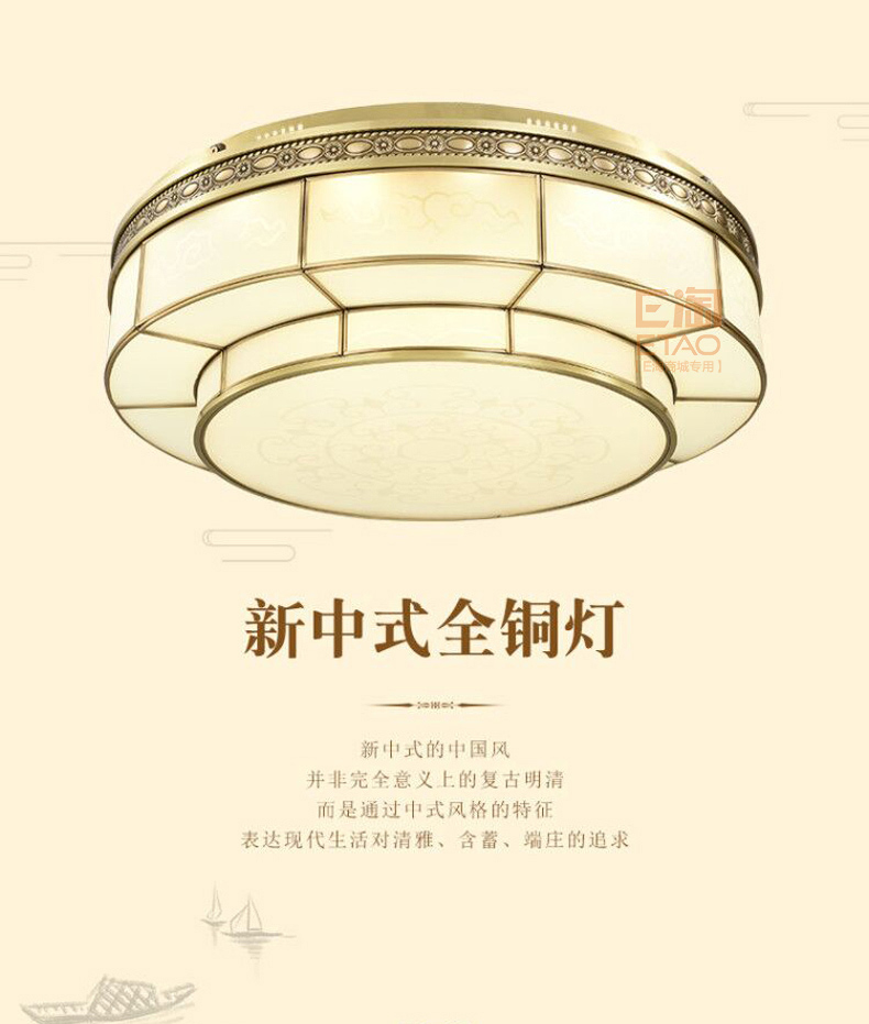 [E淘-灯饰]欧式风格 — — 锡美 品牌进驻！