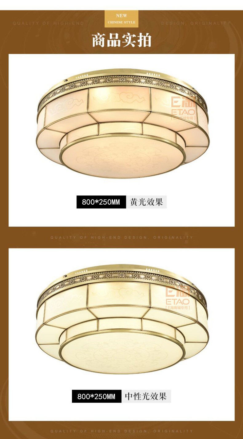 [E淘-灯饰]欧式风格 — — 锡美 品牌进驻！